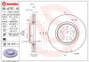 Гальмівний диск BREMBO 09.A757.11 (фото 1)