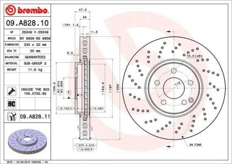 Гальмівний диск двосторонній на передній міст вентильований 5 BREMBO 09.A828.11