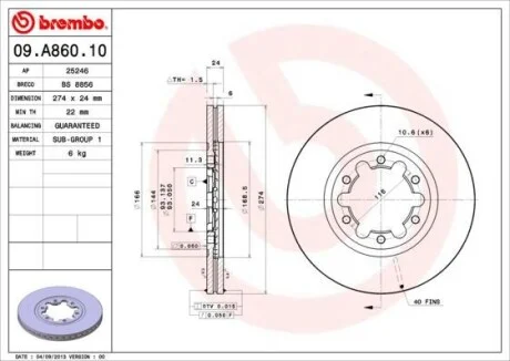Гальмівний диск двосторонній на передній міст вентильований 6 BREMBO 09.A860.10