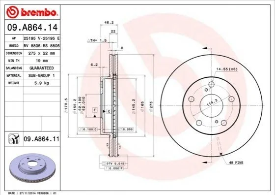 Торзмозной диск двухсторонний на передний мост вентилируемый 5 BREMBO 09.A864.14 (фото 1)
