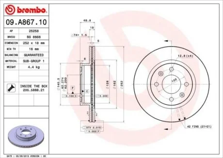 Гальмівний диск двосторонній на передній міст вентильований 4 BREMBO 09.A867.10