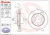 Гальмівний диск двосторонній на передній міст вентильований 6 BREMBO 09.A868.11 (фото 2)