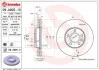 Торзмозной диск двухсторонний на передний мост вентилируемый 5 BREMBO 09.A905.11 (фото 1)