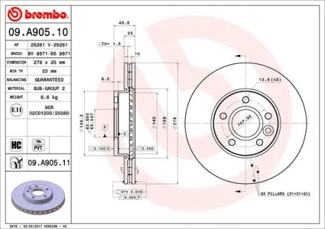 Торзмозной диск двухсторонний на передний мост вентилируемый 5 BREMBO 09.A905.11