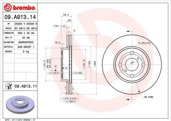 Торзмозной диск двухсторонний на передний мост вентилируемый 4 BREMBO 09.A913.11 (фото 1)