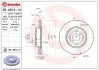 Торзмозной диск двухсторонний на передний мост вентилируемый 4 BREMBO 09.A913.11 (фото 1)
