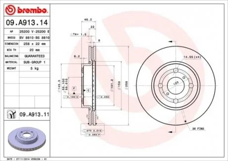 Гальмівний диск двосторонній на передній міст вентильований 4 BREMBO 09.A913.11