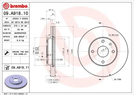 Торзмозной диск двухсторонний на передний мост вентилируемый 4 BREMBO 09.A918.10