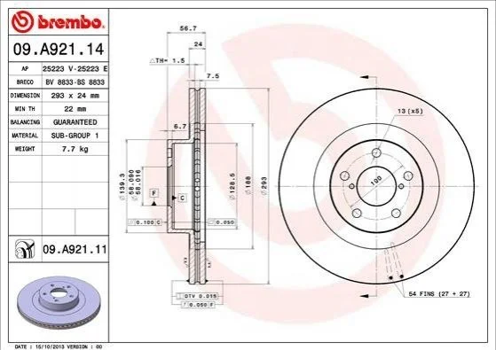 Гальмівний диск двосторонній на передній міст вентильований 5 BREMBO 09.A921.11 (фото 1)