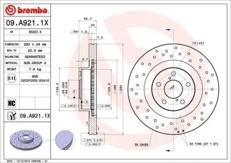 Торзмозной диск двухсторонний на передний мост вентилируемый 5 BREMBO 09.A921.1X