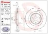 Гальмівний диск двосторонній на задній міст вентильований 5 BREMBO 09.B040.11 (фото 1)