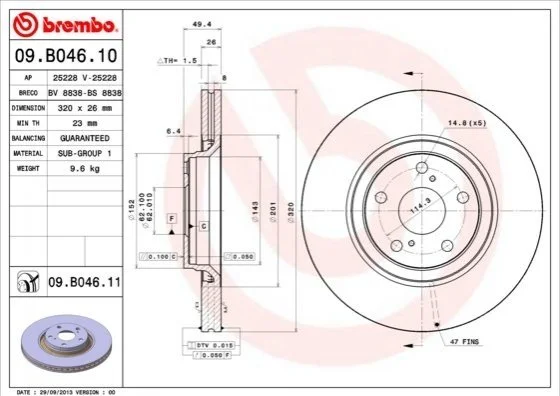 Торзмозной диск двухсторонний на передний мост вентилируемый 5 BREMBO 09.B046.11 (фото 1)