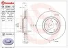 Торзмозной диск двухсторонний на передний мост вентилируемый 5 BREMBO 09.B046.11 (фото 1)
