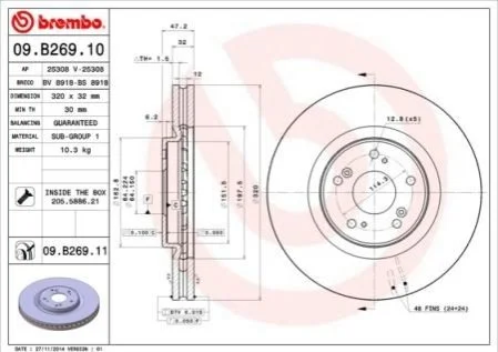 Торзмозной диск двухсторонний на передний мост вентилируемый 5 BREMBO 09.B269.11 (фото 1)