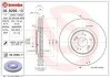 Торзмозной диск двухсторонний на передний мост вентилируемый 5 BREMBO 09.B269.11 (фото 1)