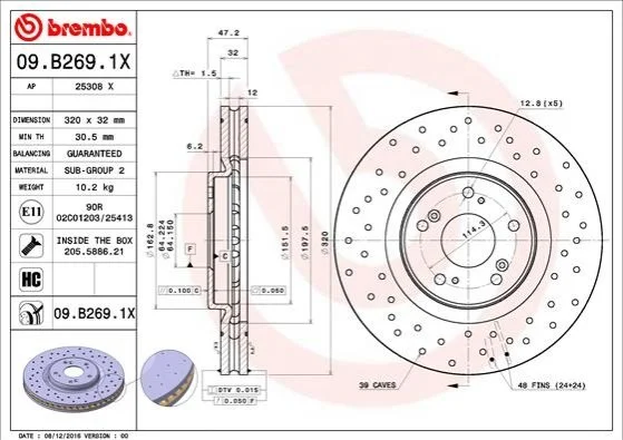 Торзмозной диск двухсторонний на передний мост вентилируемый 5 BREMBO 09.B269.1X (фото 1)