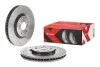 Торзмозной диск двухсторонний на передний мост вентилируемый 5 BREMBO 09.B269.1X (фото 2)