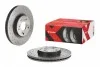 Тормозной диск BREMBO 09.B270.1X (фото 2)