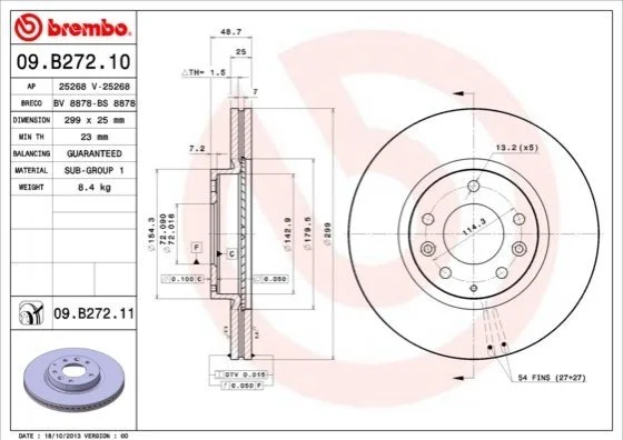 Торзмозной диск двухсторонний на передний мост вентилируемый 5 BREMBO 09.B272.10 (фото 1)