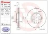 Торзмозной диск двухсторонний на передний мост вентилируемый 5 BREMBO 09.B272.10 (фото 1)