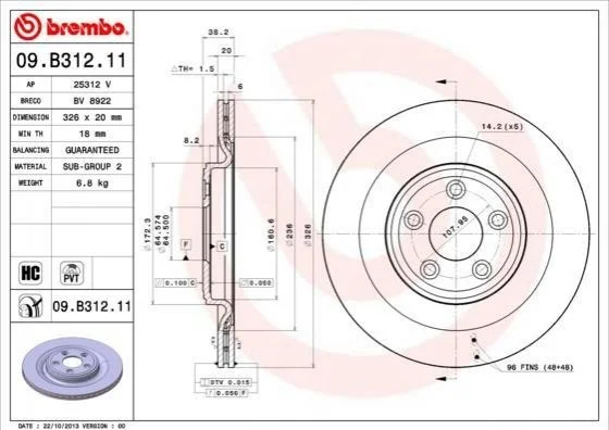 Торзмозной диск двухсторонний на задний мост полный(невентилируемый) 5 BREMBO 09.B312.11 (фото 1)