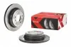 Гальмівний диск двосторонній на задній міст вентильований 5 BREMBO 09.B338.2X (фото 1)