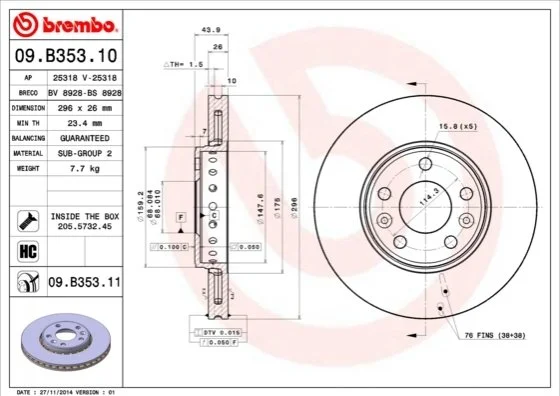 Торзмозной диск двухсторонний на передний мост вентилируемый 5 BREMBO 09.B353.11 (фото 1)