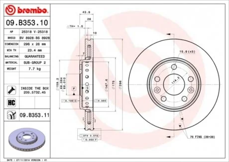 Торзмозной диск двухсторонний на передний мост вентилируемый 5 BREMBO 09.B353.11
