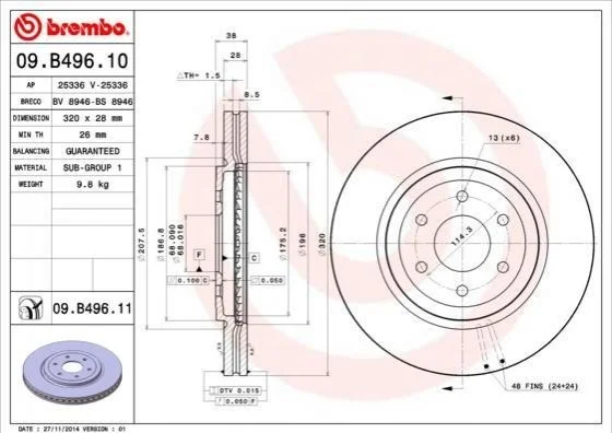 Гальмівний диск двосторонній на передній міст вентильований 6 BREMBO 09.B496.10 (фото 1)