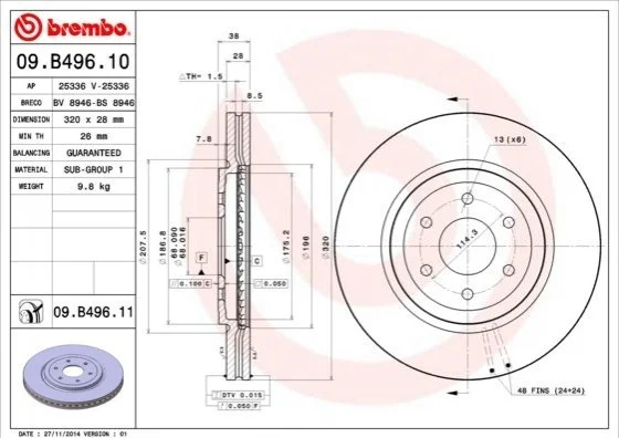 Гальмівний диск двосторонній на передній міст вентильований 5 BREMBO 09.B496.11 (фото 1)