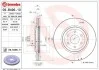 Гальмівний диск двосторонній на передній міст вентильований 5 BREMBO 09.B496.11 (фото 1)