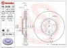 Торзмозной диск двухсторонний на передний мост вентилируемый 5 BREMBO 09.B498.11 (фото 2)