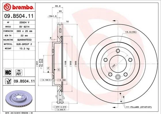 Гальмівний диск двосторонній на задній міст вентильований 5 BREMBO 09.B504.11 (фото 1)