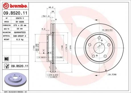 Торзмозной диск двухсторонний на передний мост вентилируемый 5 BREMBO 09.B520.11
