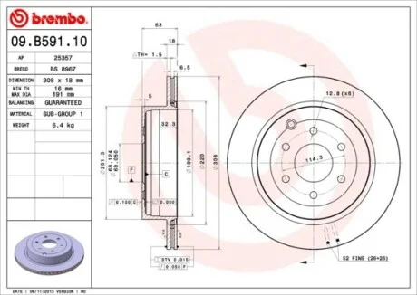 Торзмозной диск двухсторонний на задний мост вентилируемый 6 BREMBO 09.B591.10