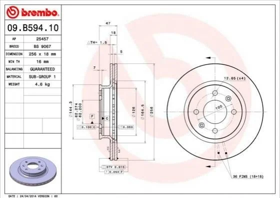 Гальмівний диск двосторонній на передній міст вентильований 4 BREMBO 09.B594.10 (фото 1)