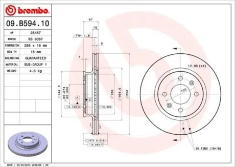 Гальмівний диск двосторонній на передній міст вентильований 4 BREMBO 09.B594.10