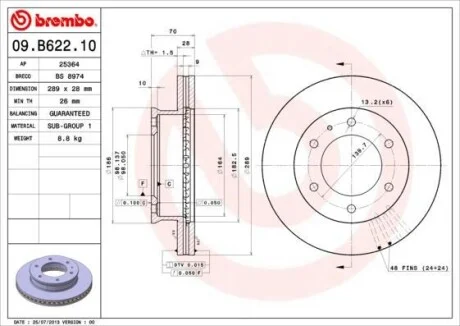 Гальмівний диск двосторонній на передній міст вентильований 6 BREMBO 09.B622.10