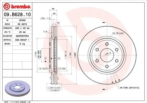 Торзмозной диск двухсторонний на передний мост вентилируемый 6 BREMBO 09.B628.10 (фото 1)