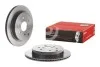 Торзмозной диск двухсторонний на задний мост вентилируемый 6 BREMBO 09.B631.11 (фото 2)