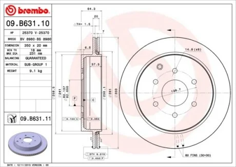 Торзмозной диск двухсторонний на задний мост вентилируемый 6 BREMBO 09.B631.11