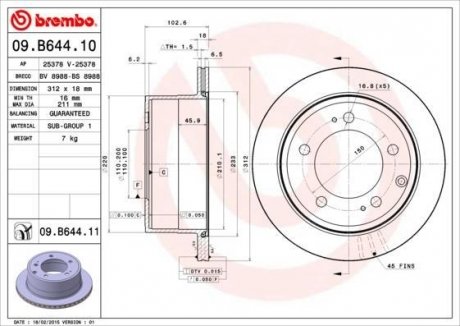 Гальмівний диск BREMBO 09.B644.11 (фото 1)