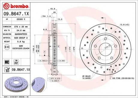 Гальмівний диск двосторонній на передній міст вентильований 5 BREMBO 09.B647.1X