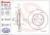 Гальмівний диск двосторонній на передній міст вентильований 5 BREMBO 09.B648.10 (фото 1)