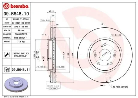 Гальмівний диск двосторонній на передній міст вентильований 5 BREMBO 09.B648.10