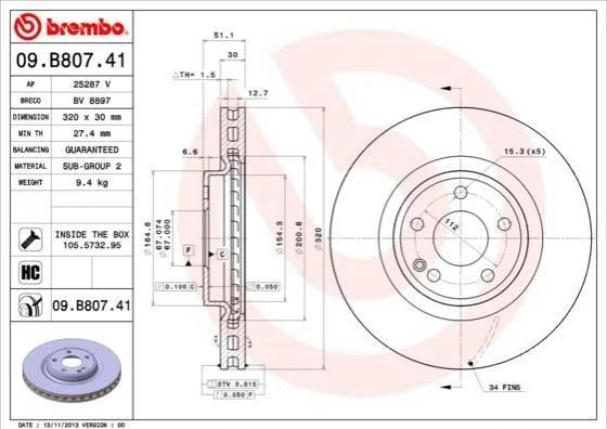 Торзмозной диск двухсторонний на передний мост вентилируемый 5 BREMBO 09.B807.41 (фото 1)