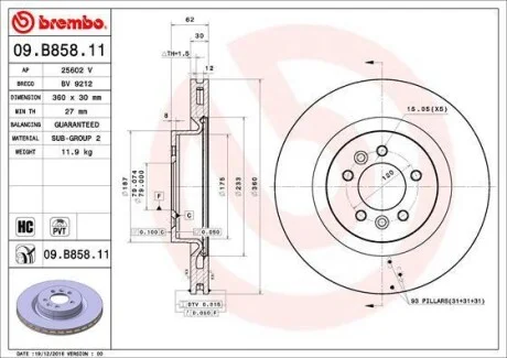 Торзмозной диск двухсторонний на передний мост вентилируемый 5 BREMBO 09.B858.11