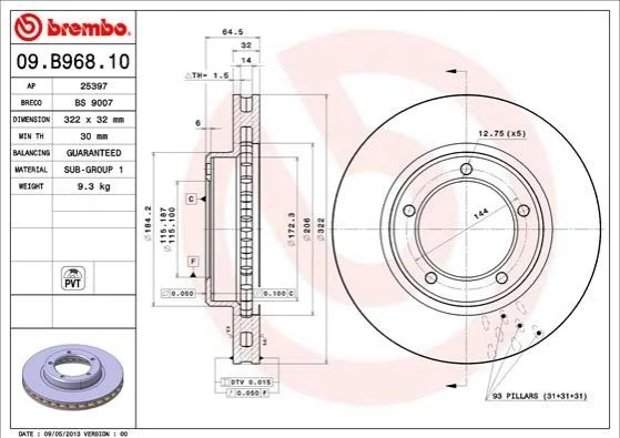 Торзмозной диск двухсторонний на передний мост вентилируемый 5 BREMBO 09.B968.11 (фото 1)