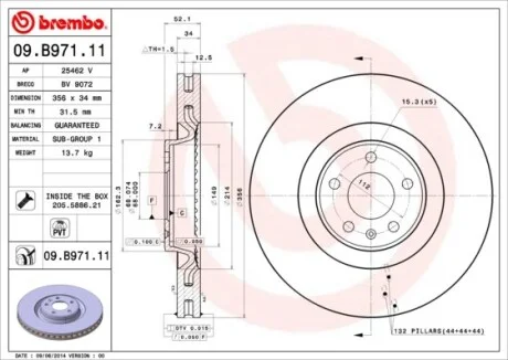 Торзмозной диск двухсторонний на передний мост вентилируемый 5 BREMBO 09.B971.11