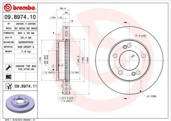 Гальмівний диск двосторонній на передній міст вентильований 5 BREMBO 09.B974.11 (фото 1)
